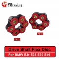 Vr - Drive Shaft Flex Disc Lk=78mm/12mm Or Lk=78mm/10mm For Bmw E30 E36 E39 E46 - Universal Joints & Driveshafts - Officemat