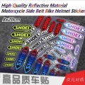 Helmet Windshield glass Reflective Stickers SHOEI MOTO GP Car Sticker Decals Racing Motorcycle 8CM*20CM|Decals & Stickers|