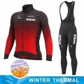 New STRAVA Winter Thermal Fleece Set Cycling Clothes Men's Jersey Suit Sport Riding Bike MTB Clothing Bib Pants Warm Sets Ro