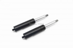 2 Lambo Door Gas Shocks M12 800LBS 7.8'' Length Verticle Replacement Door Shock|Strut Bars| - ebikpro.com