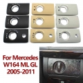 Car Interior Accessories Head Lamp Headlight Switch Button Cover Trim For Mercedes Benz W164 ML GL 300 350 450 500 2005 2011|Gau