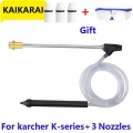 Pressure Washer Sand Blaster Gun Lance Hose Wet Sandblaster Lance High Sandblasting Jet Kit For Karcher K2K3K4K5K6K7 Car Wash|Wa