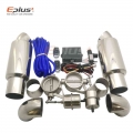 EPLUS Car Exhaust Pipe Control Valve Sets Vacuum Controller Device Remote Kit Controller Switch Universal 51 63 76MM|Mufflers|