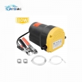 Car Oil Pump 80W Electric Crude Oil Fluid Pump Extractor Transfer Engine Suction Pump Crude Oil Fluid Suction Pump|Oil Pumps|