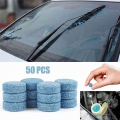 5/10/20/50Pcs Car Window Windshield Glass Cleaning Car Accessories Auto Solid Cleaner Effervescent Tablets Spray Cleaner Tool| |