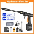 600W Wireless Car Washer High Pressure Car Wash Washer Gun 25V 30000mah Li ion Battery Washer Foam Generator Cleaning Water Gun|