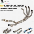 Z1000 2007 2017 Modified Motorcycle Exhaust front down pipe steel exhaust headers midlle link pipe For KAWASAKI Z1000 2010 2017|