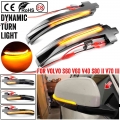 For Volvo V40 Cc Ii V60 S60 2011-2018 S80 V70 Iii Led Dynamic Turn Signal Light Side Mirror Sequential Blinker Indicator Lamp -