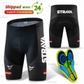 STRAVA Unisex Cycling Shorts Quick Dry Cycle Pants Breathable Womens GEL Padded Bike Tights Summer Men's Mountain Bicycle Bi