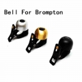 3 Colors Bike Bell for Brompton Bike Retro Bell 22.2mm Handlebar for Folding Bike Bell Horn|Bicycle Bell| - Ebikpro.com