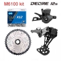 Deore M6100 12V Derailleurs Set KMC X12 Bicycle Chain SUNSHINE 46/50/52T k7 Cassette 12 Speed MTB Groupset Kit For Shimano| |