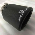 Car Universal Modiflcation Stainless Steel Single Exhaust Pipe Full Carbon Remus Logo Matt Black Cover Muffler Tip For Merc - Mu