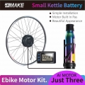 Ce Waterproof 36v48v 250w350w500w Ebike Kit Front Motor Freewhewater Bottle Battery Tiger Shark Battery Rear Shelf Battery - Ele