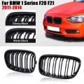 Double Line Front Kidney Grille Hood Grills For BMW F21 F20 1 Series 2011 2014 Matte Gloss Black Grill Grille Car Accessories|