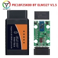 PIC18F25K80 Chip ELM 327 V 1 5 Bluetooth ELM 327 obd2 Diagnostic Scanner for All OBD2 Protocols Car Accessories|Code Readers &am