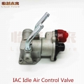 IAC Idle Air Control Valve OE: MD614743 MD614857 E9T08282 MD619948 For MITSUBISHI Mirage 97 02 1.5 1.8L Suzuki 1.5 1.8|Idle Air