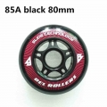 85A durable PU skating wheel for SEBA high HV IGOR KSJ FSK Fierce roller skates patines 72 76 tyres SUPER WORTH!|Skate Board|