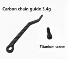 Carbon Chain Guide Chain Anti-drop Device Road Mountain Bike Chain Guide - Bicycle Chains - Ebikpro.com