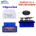 10pcs/lot Super Mini ELM327 V1.5 OBD2 Scanner with PIC18F25K80 chip ELM 327 1.5 BT compatible for Android PC Code Reader Scanner