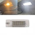 New 1pc White 18 Smd Led Luggage Trunk Interior Light For Vw Golf 5/6/7 Mk5 Mk6 Mk7 V/vi/vii Jetta Passat Touran - Signal Lamp -