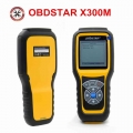 OBDSTAR X300M OBDII Original M ileage Adjust Diagnose Tool (Cars Can Be Adjusted Via Obd) Professional Stable Device Free Ship|C