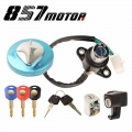 Motorcycle Ignition Switch Seat Lock Key Fuel Gas Cap Set For Honda REBEL 250 MAGNA 250 CMX250 CMX450 All Years MAGNA250|Motorbi