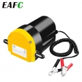 12 V Car Electric Oil Extractor Transfer Pump Oil/crude Oil Fluid Suction Pump Mini Fuel Engine Oil Extractor Transfer Pump - Fu