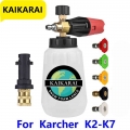 Foam Cannon, Replacement Parts For Karcher K2, K3, K4, K5, K6, K7 Pressure Washer, With 5 Nozzle Tips, 1/4 Inch Quick Connector