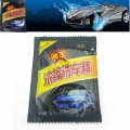 20pcs/30PCS Powder Car Wash Shampoo Universal Cleaning Car Shampoo Multifunctional Cleaning Tools Car Soap Powder Car Windshield