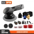 Spta 12v Cordless Buffer Polisher 8mm Da Polisher With 2 2.0ah Battery Variable Speed Polisher Kit For Waxing - Automotive Polis