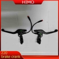 HIMO Bicycle Brake Lever For Z20 C20 Electric Bike Parts Brake Levers Electric Bike Original replacement parts|Electric Bicycle