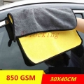 850GSM 30/40/60CM Super Thick Absorbent Microfiber Towel Car Wash Cleaning Cloth Car Paint Care Towel Car Wipe Sponge|Sponges,