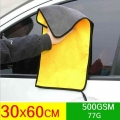 Microfiber Auto Wash Towel Car Cleaning Drying Cloth Car Care Cloth Car Coral Fleece Auto Wiping Rags Efficient Super Absorbent|