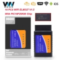 (10 Pcs)ELM 327 V1.5 OBD2 Wifi for Android/IOS OBD OBD2 Auto Car Diagnostic Scanner Tool elm327 V1.5 PIC18F25K80 wi fi Scaner|el