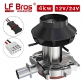 LF Bros Blower Motor Assembly fit Eberspacher Airtronic D4 12V 24V Car Air Diesel Parking Heater 4KW Combustion Air Fan|Heater P