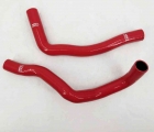 Fit Toyota Supra RZ 2JZGTE 2JZ GTE VVTI 1997 2002 Silicone Radiator Hose Kit|Radiators & Parts| - ebikpro.com