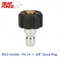 High Pressure Washer Car Washer Brass Connector Adapter M22 Female + 3/8" Quick Disconnect Plug|Water Gun & Snow Foam L