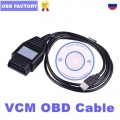 FoCOM Device OBD USB Interface for Ford VCM OBD Diagnostic Cable Focom VCM OBD Focom Ford OBDII Car Diagnostic Scanner|Car Diagn