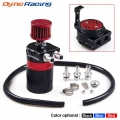 Car Aluminum Reservoir Oil Catch Can Tank Baffled Reservoir With Filter Universal Kit Bx101993 - Fuel Tanks - ebikpro.com