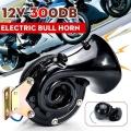 12V 300dB Electric Bull Horn Waterproof Raging Sound Universal For Car Motorcycle Truck Boat Super Loud|Multi-tone & Claxon