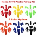 Honda CRF 70 Plastic covers Fairing Kits CRF70 dirt Pit Bike Procket Bike Xmotos Baja DR50 49 50cc 70 90 110 Kayo HK 160|Full Fa