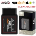 Super Mini ELM327 V1.5 WIFI OBD2 Auto Diagnostic Tool ELM 327 Works On IOS/Android/Windows Elm 327 OBDII Car Adapter|Code Reader