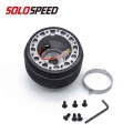 Steering Wheel Boss Kit Hub Adapter Fit For VW GOLF GOLF1|Steering Wheels & Steering Wheel Hubs| - ebikpro.com